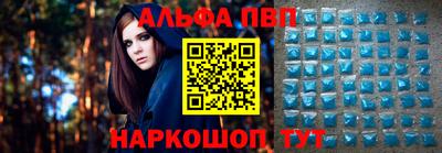 каннабис Заволжье