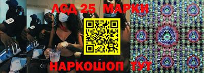 мяу мяу мука Волжский