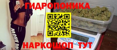 кокаин Жуковский