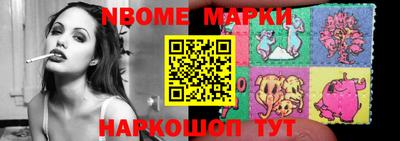 мяу мяу мука Волжский