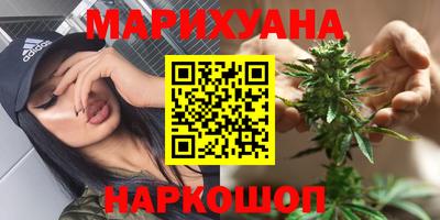 2c-b Заводоуковск