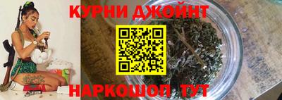 мефедрон Волгодонск