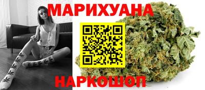 кокаин Жуковский