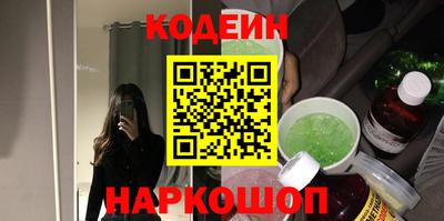 каннабис Заволжье