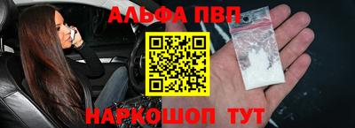 2c-b Заводоуковск