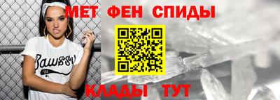 каннабис Заволжье