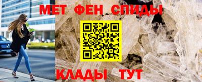 2c-b Заводоуковск