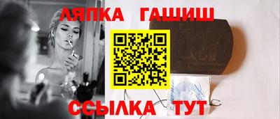 a pvp Ипатово