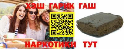 мяу мяу мука Волжский