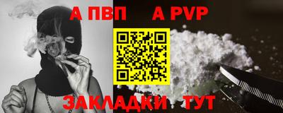 2c-b Заводоуковск