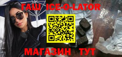 2c-b Заводоуковск