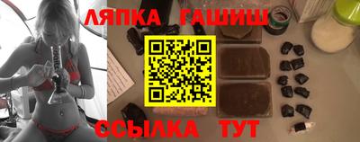 2c-b Заводоуковск