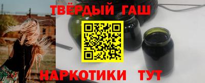каннабис Заволжье