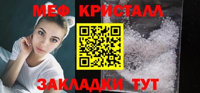 2c-b Заводоуковск