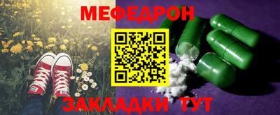 каннабис Заволжье