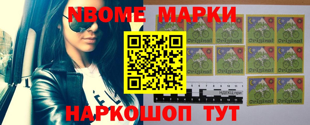 ЛСД экстази кислота  Вход с VPN  ЛСД экстази  Новозыбков  Лсд 25 экстази кислота 