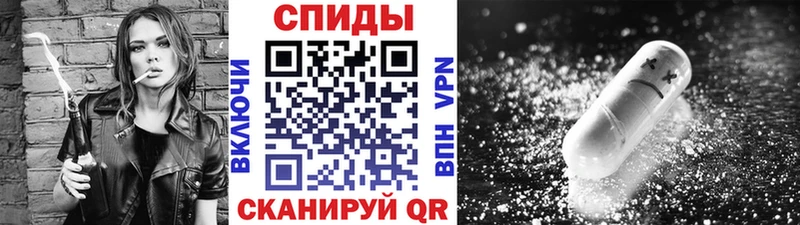 МЕТАМФЕТАМИН мет  как найти   это телеграм  Новозыбков 