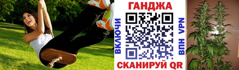 Марихуана ГИДРОПОН Новозыбков